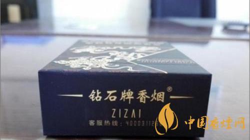 鉆石自在八仙香煙口感如何？鉆石自在八仙全面品析2020