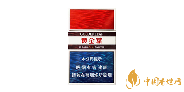 黃金葉樂彩怎么樣 黃金葉樂彩口感評(píng)測(cè)