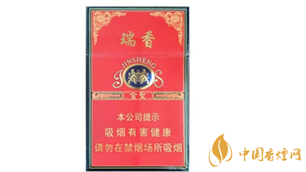 金圣硬紅瑞香香煙多少錢(qián)一包？金圣硬紅瑞香進(jìn)價(jià)價(jià)格2020