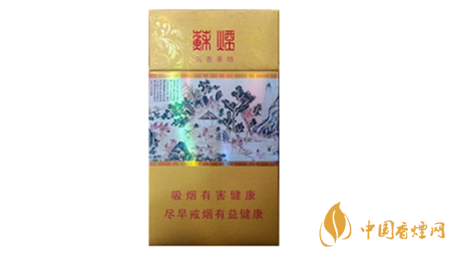黃金葉細(xì)支口感怎么樣？口感好的細(xì)支香煙排行2020