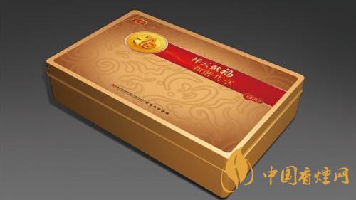 云煙金福8mg多少錢(qián)一盒？云煙金福8mg價(jià)格一覽2020