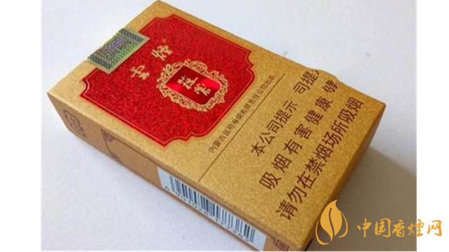云煙硬蓯蓉真假辨別2020 怎么鑒別蓯蓉煙的真假？