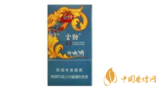 云煙蓯蓉和悅多少錢一包價格？云煙蓯蓉和悅價格一覽2020