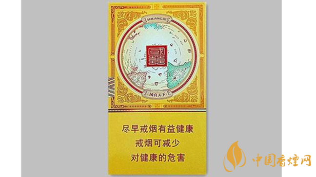 雙喜國喜細支金口味怎么樣？雙喜國喜細支金香煙口味品析2020