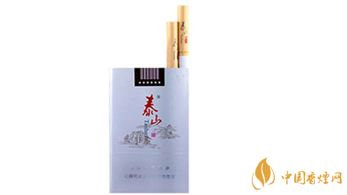 泰山望岳多少錢一包價(jià)格？泰山望岳8mg價(jià)格參數(shù)大全2020