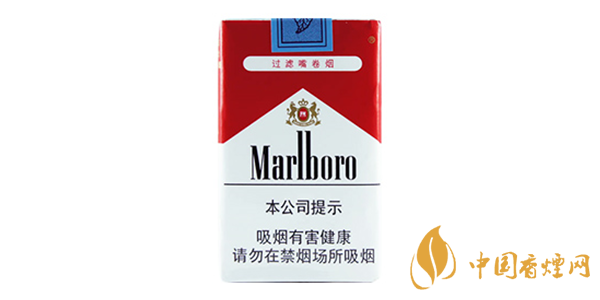 萬(wàn)寶路香煙多少錢一包 2025萬(wàn)寶路香煙種類及價(jià)格一覽