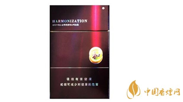白沙紫和好抽嗎？白沙紫和香煙包裝及口感測評2020