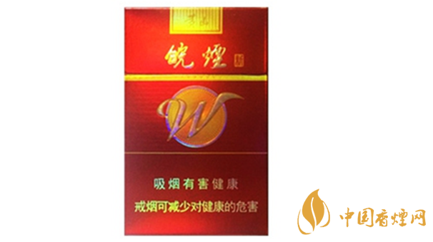 黃山新紅香煙味道如何？黃山新紅香煙味道品吸2020
