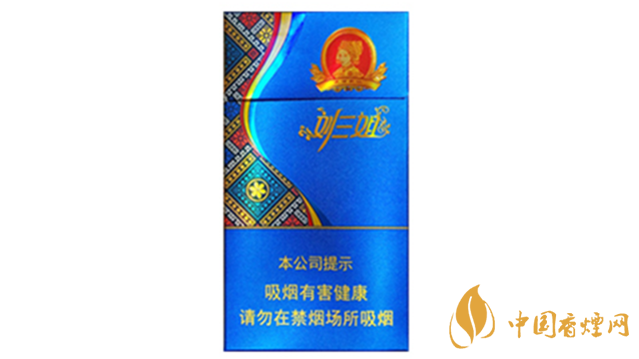 真龍劉三姐羅漢果爆珠好抽嗎？真龍劉三姐爆珠口感品析2020