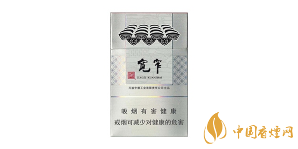 寬窄細(xì)支香煙好抽嗎 寬窄細(xì)支香煙口感評測一覽 