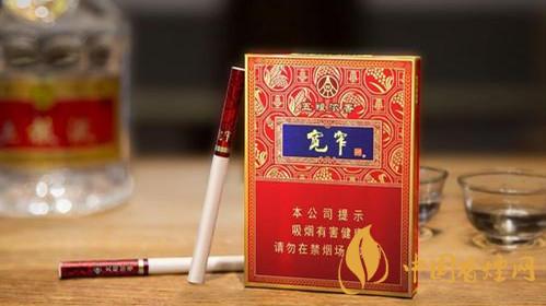 嬌子寬窄五糧濃香中支怎么樣？嬌子寬窄五糧濃香測評2020