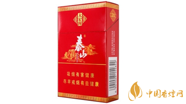 泰山大宏圖香煙味道如何？泰山大宏圖測(cè)評(píng)介紹2020