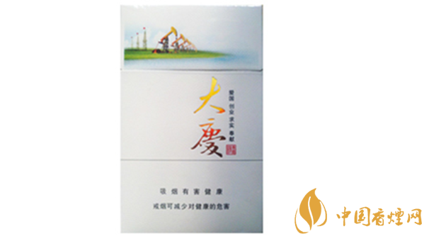 黃鶴樓大慶多少錢？黃鶴樓香煙價格2020市場報價