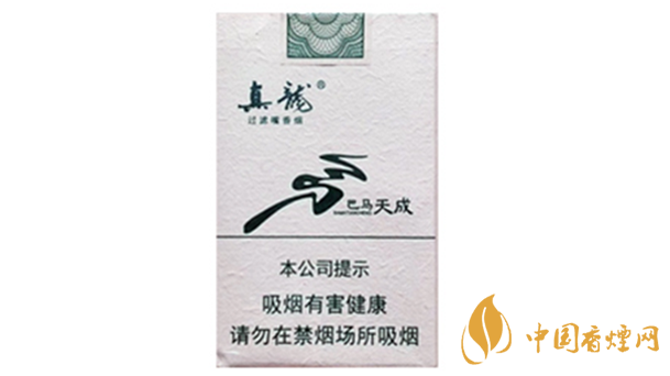 真龍巴馬天成香煙怎么樣？真龍巴馬天成香煙測評2020