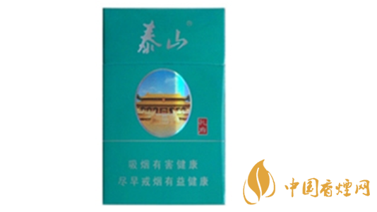 泰山綠孔府香煙怎么樣？泰山綠孔府口味測評2020