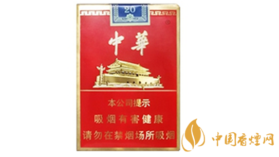 短支煙哪個好抽排名？短支香煙口感排行2020