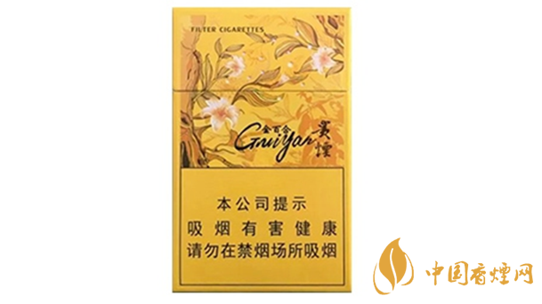 貴煙金百合多少錢(qián)一盒價(jià)格？貴煙金百合價(jià)格查詢2020