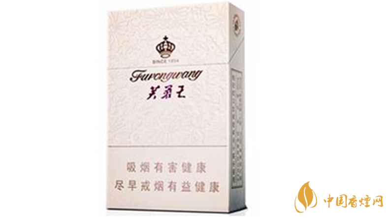 芙蓉王硬君信好抽嗎？芙蓉王硬君信香煙包裝及口感測(cè)評(píng)2020