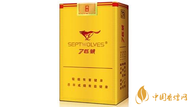 七匹狼香煙好抽嗎？七匹狼香煙口感排行榜2020