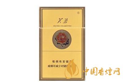芙蓉黃后印尼多少錢(qián)一包 芙蓉黃后印尼香煙價(jià)格查詢(xún)