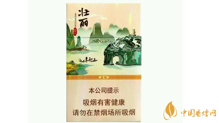 真龍壯麗香煙多少錢(qián)一包？真龍壯麗香煙價(jià)格表2020