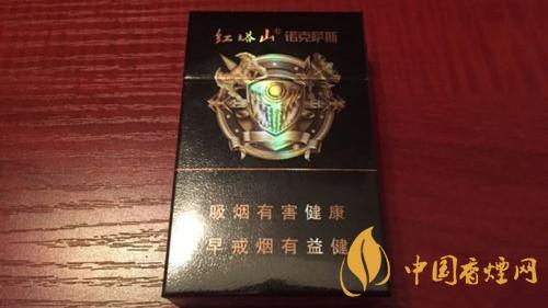 紅塔山諾克薩斯口感怎么樣？紅塔山諾克薩斯口感品析2020