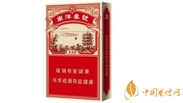黃鶴樓南洋叁號(hào)好抽嗎？黃鶴樓南洋叁號(hào)口味測(cè)評(píng)2020