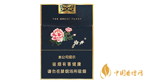 牡丹藍(lán)中支價格多少錢一盒？牡丹藍(lán)中支小盒價格介紹2020