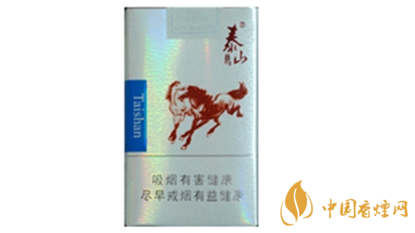 泰山雙馬煙多少錢(qián)一盒？泰山雙馬香煙價(jià)格集2020