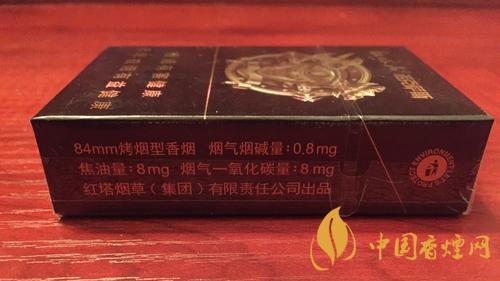 紅塔山諾克薩斯價(jià)錢貴嗎？紅塔山諾克薩斯煙售價(jià)2020