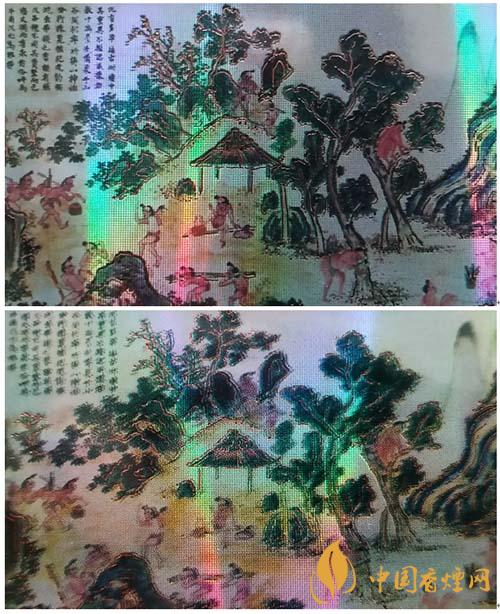 蘇煙沉香700元一條是真的嗎？蘇煙沉香真?zhèn)舞b別2020