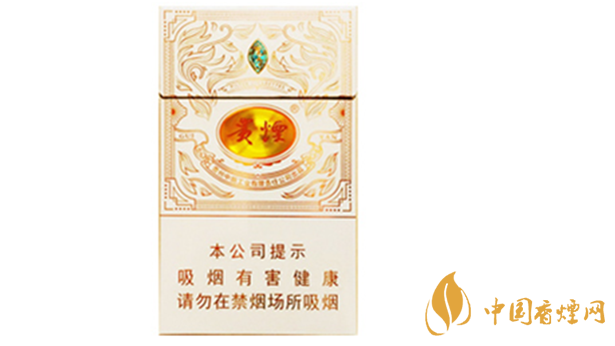 貴煙魔力怎么樣？貴煙魔力爆珠口感介紹2020