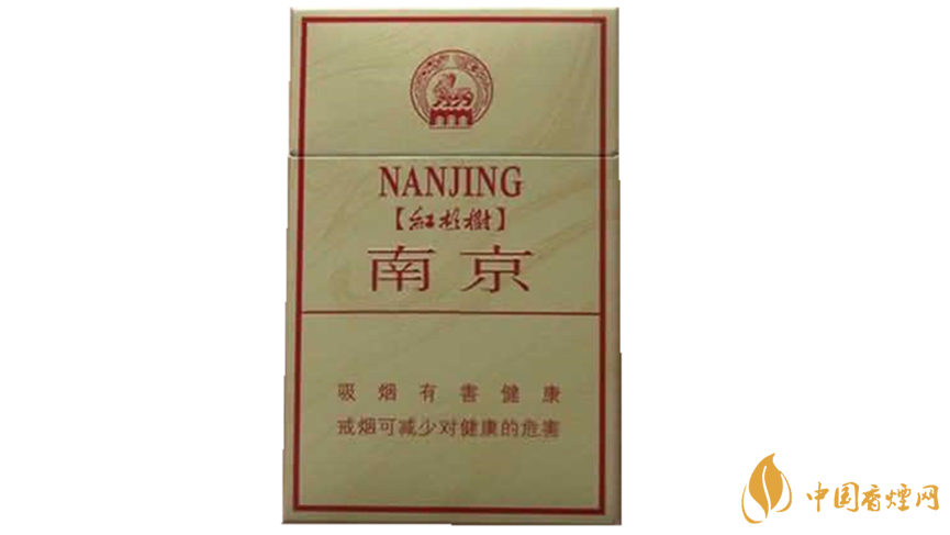 南京硬林香煙口感咋樣？南京硬林香煙包裝及口感點(diǎn)評(píng)2020