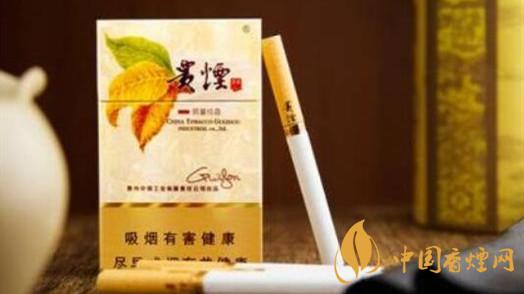 貴煙洞藏成香多少錢一條？貴煙洞藏成香價(jià)格及參數(shù)2020