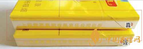 鳳凰細(xì)支真假怎么看？鳳凰細(xì)支真?zhèn)巫R(shí)別2020