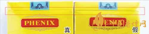 鳳凰細(xì)支真假怎么看？鳳凰細(xì)支真?zhèn)巫R(shí)別2020