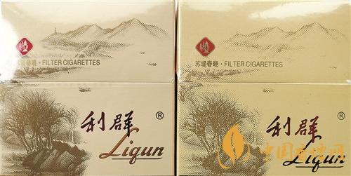 利群西子陽光真假煙怎么識(shí)別？利群西子陽光真假煙帶圖鑒別2020