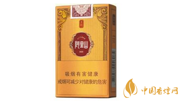 阿里山軟天韻香煙怎么樣？阿里山軟天韻味道分析2020