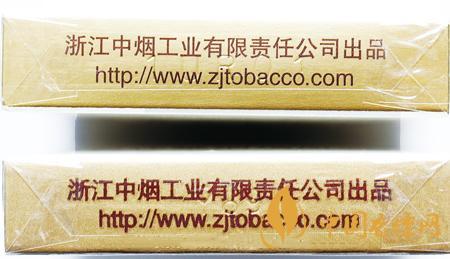 利群西湖戀真?zhèn)卧趺纯?？利群西湖戀真?zhèn)螌Ρ冉榻B2020