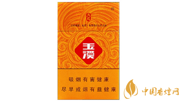 玉溪硬大成價(jià)格多少錢(qián)？玉溪硬大成香煙價(jià)格2020價(jià)目表