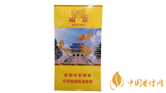 南京雨花石味道咋樣？南京雨花石口感特點(diǎn)分析2020