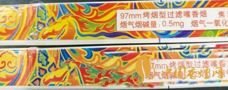 冬蟲夏草和潤真?zhèn)卧趺醋R別？冬蟲夏草和潤真假對比2020