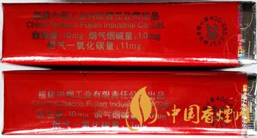 七匹狼軟紅怎么看真假？七匹狼軟紅真假鑒別帶圖2020