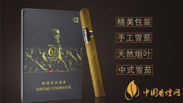 將軍戰(zhàn)神6h雪茄好不好抽？將軍戰(zhàn)神6h雪茄品鑒一覽2020