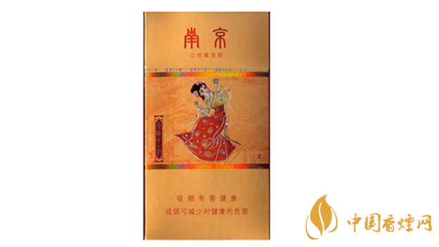 南京金陵十二釵烤煙好不好抽？南京金陵十二釵口感測評2020