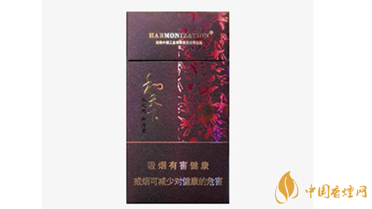 白沙和天下細(xì)支怎么樣？白沙和天下細(xì)支香煙口感點(diǎn)評(píng)2020
