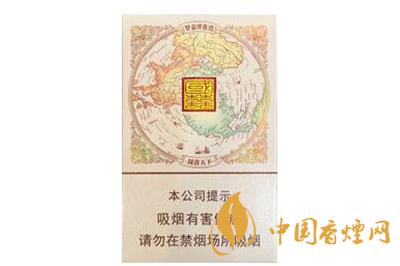 雙喜大國(guó)喜價(jià)格多少錢(qián)一條  雙喜大國(guó)喜香煙價(jià)格查詢