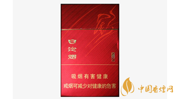 白沙尚品紅口感好不好抽？白沙尚品紅香煙測(cè)評(píng)2020