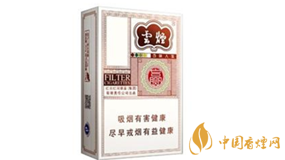 云煙百味人生有幾種味道？云煙百味人生味道品測2020