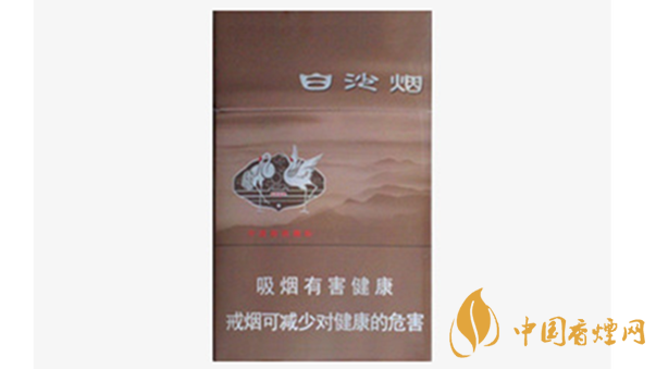 白沙8mg精品多少錢一包價格？白沙8mg精品硬盒價格2020